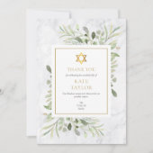 Greenery Marble Jüdische Beerdigungsdenkmal Dankeskarte (Vorderseite)