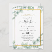Greenery NIKAH WALIMAH Eucalyptus GOLD QR CODE Einladung (Vorderseite)