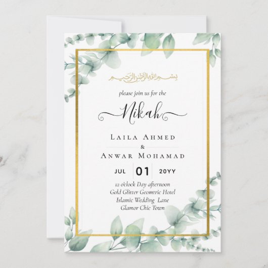 Greenery NIKAH WALIMAH Eucalyptus GOLD QR CODE Einladung (Vorderseite)