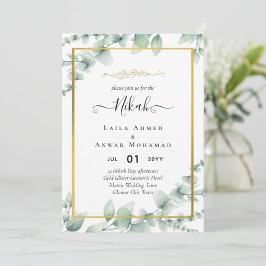 Greenery NIKAH WALIMAH Eucalyptus GOLD QR CODE Einladung (Stehend Vorderseite)