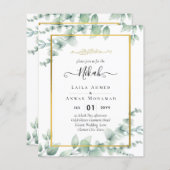 Greenery NIKAH WALIMAH Eucalyptus GOLD QR CODE Inv (Vorne/Hinten)