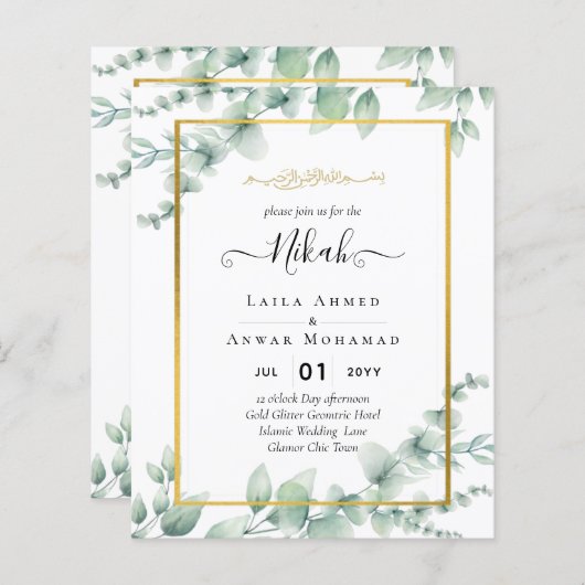 Greenery NIKAH WALIMAH Eucalyptus GOLD QR CODE Inv (Vorne/Hinten)