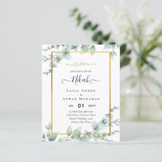 Greenery NIKAH WALIMAH Eucalyptus GOLD QR CODE Inv (Stehend Vorderseite)