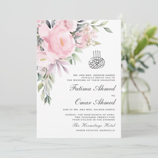Greenery Pink Floral QR Code Muslim Hochzeit Einladung (Stehend Vorderseite)
