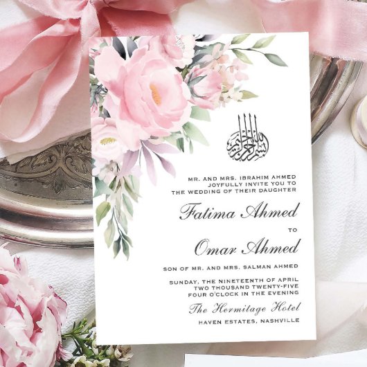 Greenery Pink Floral QR Code Muslim Hochzeit Einladung