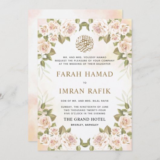 Greenery Pink Rose Islamische Hochzeit Einladung (Vorne/Hinten)