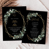 Greenery Simple Black Monogram All in one Wedding Einladung