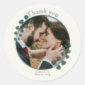 Greenery Sticker (Vorderseite)