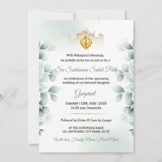 Greenery Sukhmani Sahib Path Invitation Einladung