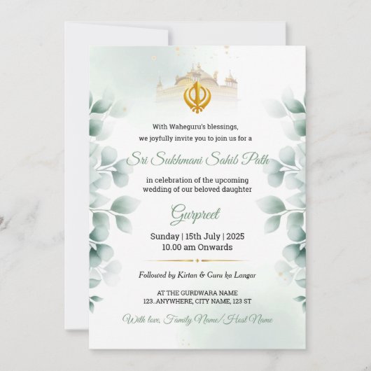 Greenery Sukhmani Sahib Path Invitation Einladung (Vorderseite)