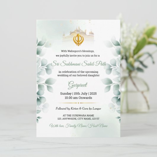 Greenery Sukhmani Sahib Path Invitation Einladung (Stehend Vorderseite)