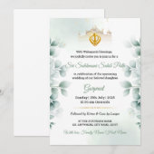 Greenery Sukhmani Sahib Path Invitation Einladung (Vorne/Hinten)