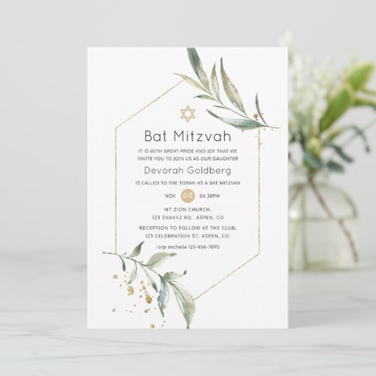 Greenery und Gold Glitzer Geometric Bat Mitzvah Einladung (Stehend Vorderseite)