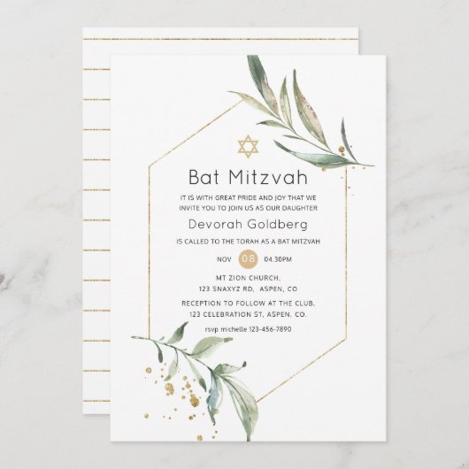 Greenery und Gold Glitzer Geometric Bat Mitzvah Einladung (Vorne/Hinten)