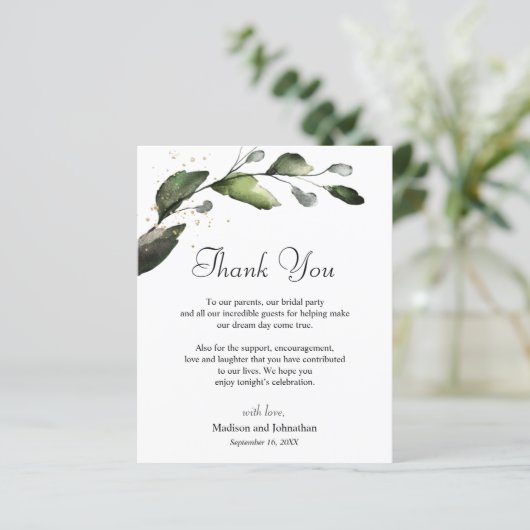 Greenery Vielen Dank für Ihre Hochzeitsempfangskar (Stehend Vorderseite)