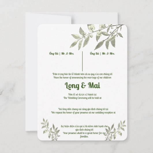 Greenery Vietnamese Hochzeitskarte Einladung (Vorderseite)