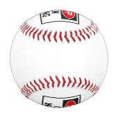 Greenwash-Zeichen beenden (1) Baseball (Rückseite)