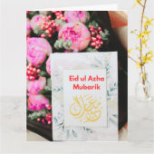 Greeting card karte (Gelbe Blume)