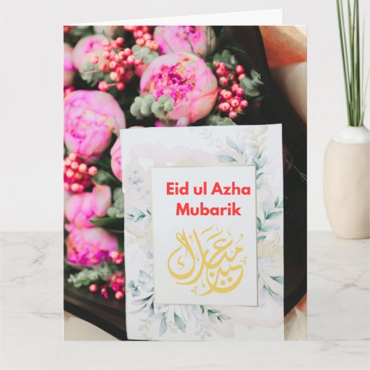 Greeting card karte (Vorderseite)