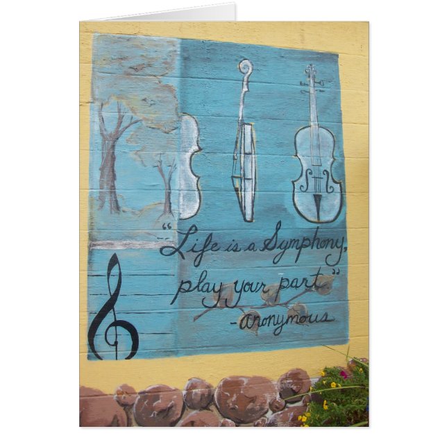 GREETING CARD: Linden Hills "House of Music"_ (Vorne)