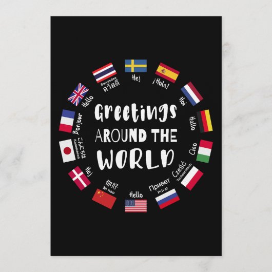 Greetings around the world - Hello in all language Einladung (Vorderseite)