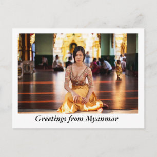 GREETINGS AUS MYANMAR POSTKARTE