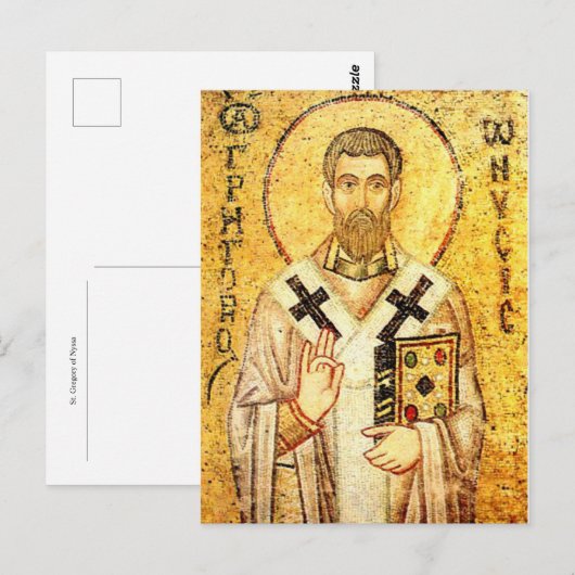 Gregory of Nyssa Orthodox Icon Postkarte (Vorne/Hinten)