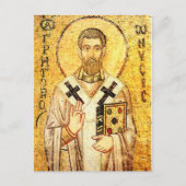 Gregory of Nyssa Orthodox Icon Postkarte (Vorderseite)