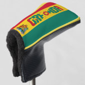 Grenada Flag Gorgetic Patriotic Golf Headcover (3/4 Vorderseite)
