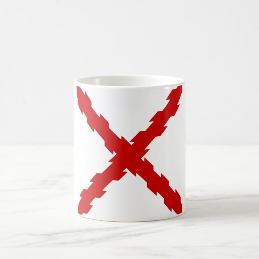 Grenzübergang Burgund Kaffeetasse (Mittel)