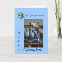 Greyhound Messianic chanukah-Karte