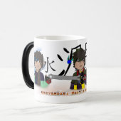 GreySmoke Gefühl-Tasse Verwandlungstasse (Vorderseite Links)