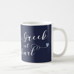 Grieche an der Herz-Tasse, Griechenland Kaffeetasse