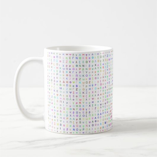 Grieche beschriftet Tasse 11oz (Links)