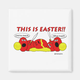 Grieche-Ostereier - spartanische Art! Magnet