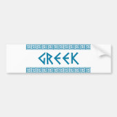 Griechen-Ländersymbol Autoaufkleber (Vorne)