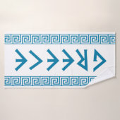 Griechen-Landschaft-Text-Namen-Symbol griechischen Badehandtuch (Badehandtuch)