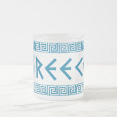 Griechen-Landschaft-Text-Namen-Symbol griechischen Mattglastasse (Mittel)