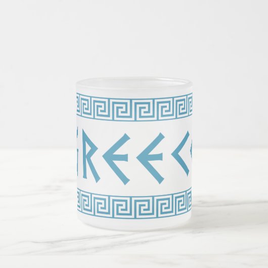 Griechen-Landschaft-Text-Namen-Symbol griechischen Mattglastasse (Mittel)