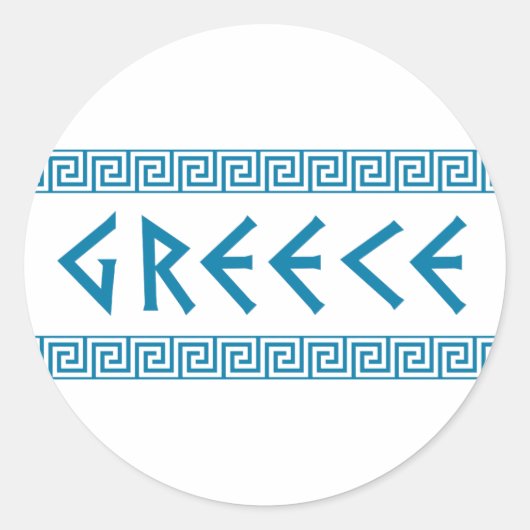Griechen-Landschaft-Text-Namen-Symbol griechischen Runder Aufkleber (Vorderseite)