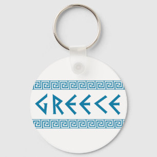 Griechen-Landschaft-Text-Namen-Symbol griechischen Schlüsselanhänger