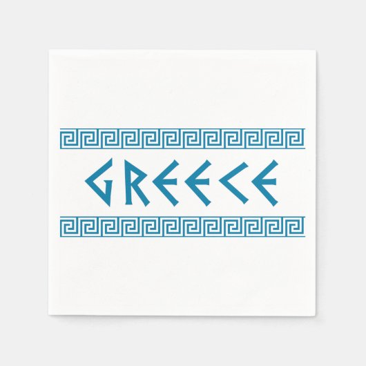 Griechen-Landschaft-Text-Namen-Symbol griechischen Serviette (Vorderseite)
