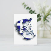 Griechenland 2 postkarte (Stehend Vorderseite)