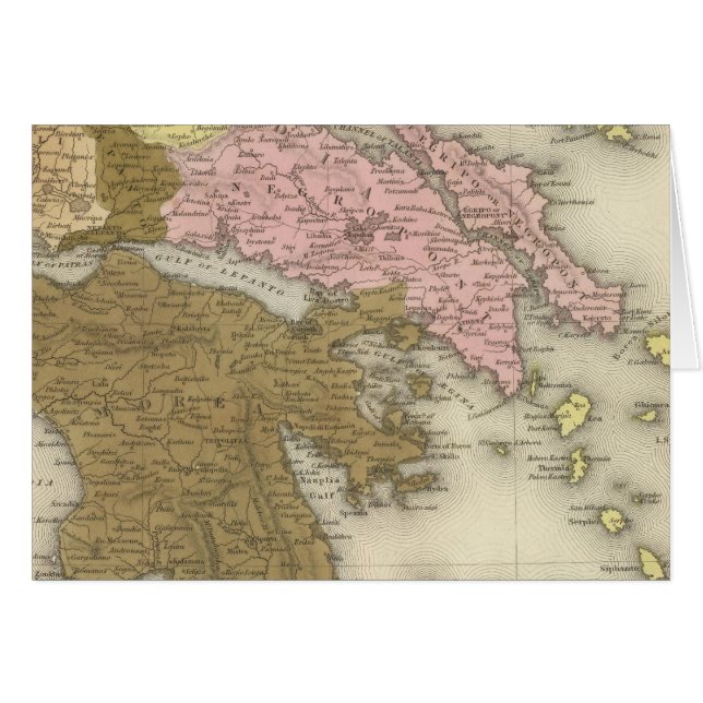 Griechenland 7 (Vorderseite (Horizontal))