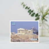 Griechenland - Athen - Parthenon Postkarte (Stehend Vorderseite)