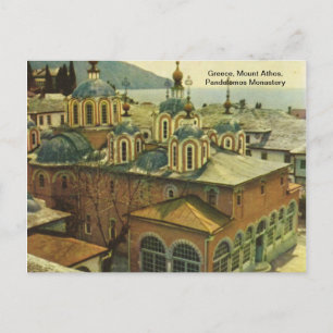 Griechenland, Berg Athos, Kloster Pandelemos Postkarte