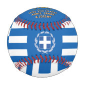 Griechenland Bester Vater, Patriot-Vater, griechis Baseball (Vorderseite)