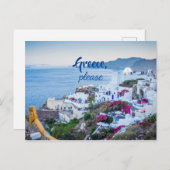 Griechenland bitte / Santorini Postkarte (Vorne/Hinten)