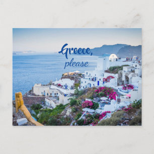 Griechenland bitte / Santorini Postkarte