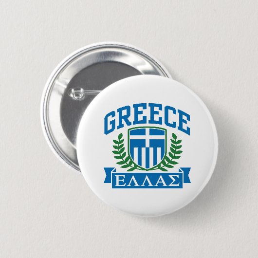 Griechenland Button (Vorne & Hinten)